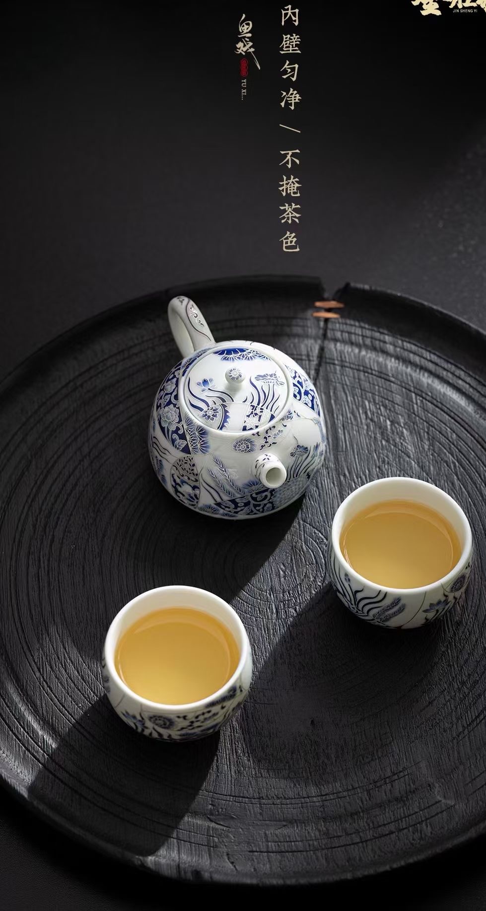 Two-person travel tea set, portable travel bag, tea set, exquisite ceramic tea set, enjoy the art and culture of tea ceremony, tea set detail image 7