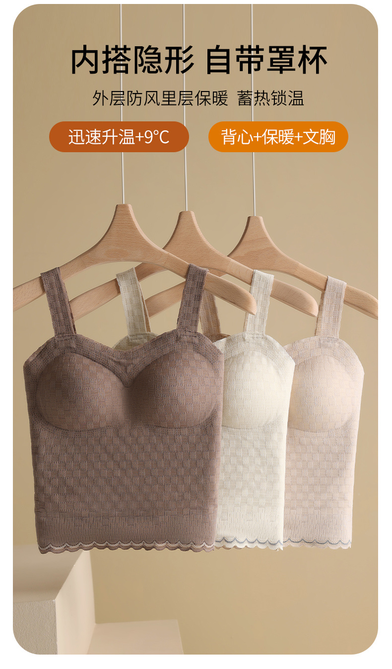 Imperial 2689 High Luxury Cashmere Silk Thermal Vest In Early Autumn And Winter With Soft Waxy Cotton Cashmere Thermal Underwear details Picture