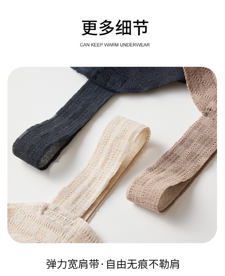 Imperial 2689 High Luxury Cashmere Silk Thermal Vest In Early Autumn And Winter With Soft Waxy Cotton Cashmere Thermal Underwear undefined