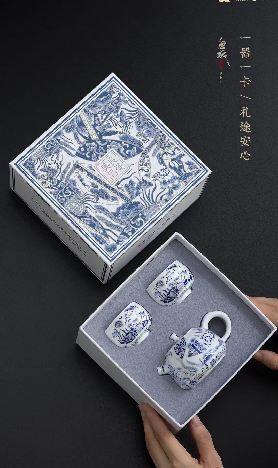 Two-person travel tea set, portable travel bag, tea set, exquisite ceramic tea set, enjoy the art and culture of tea ceremony, tea set Application Scenario