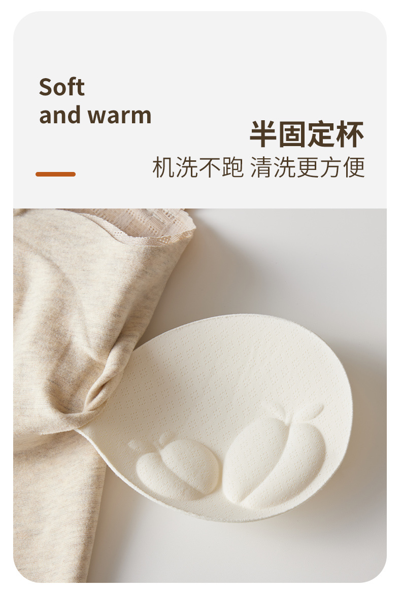 Imperial 2689 High Luxury Cashmere Silk Thermal Vest In Early Autumn And Winter With Soft Waxy Cotton Cashmere Thermal Underwear undefined