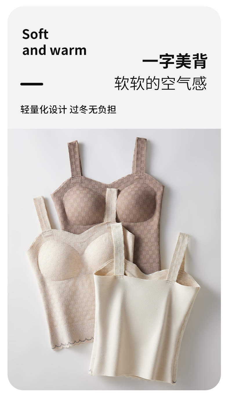 Imperial 2689 High Luxury Cashmere Silk Thermal Vest In Early Autumn And Winter With Soft Waxy Cotton Cashmere Thermal Underwear undefined