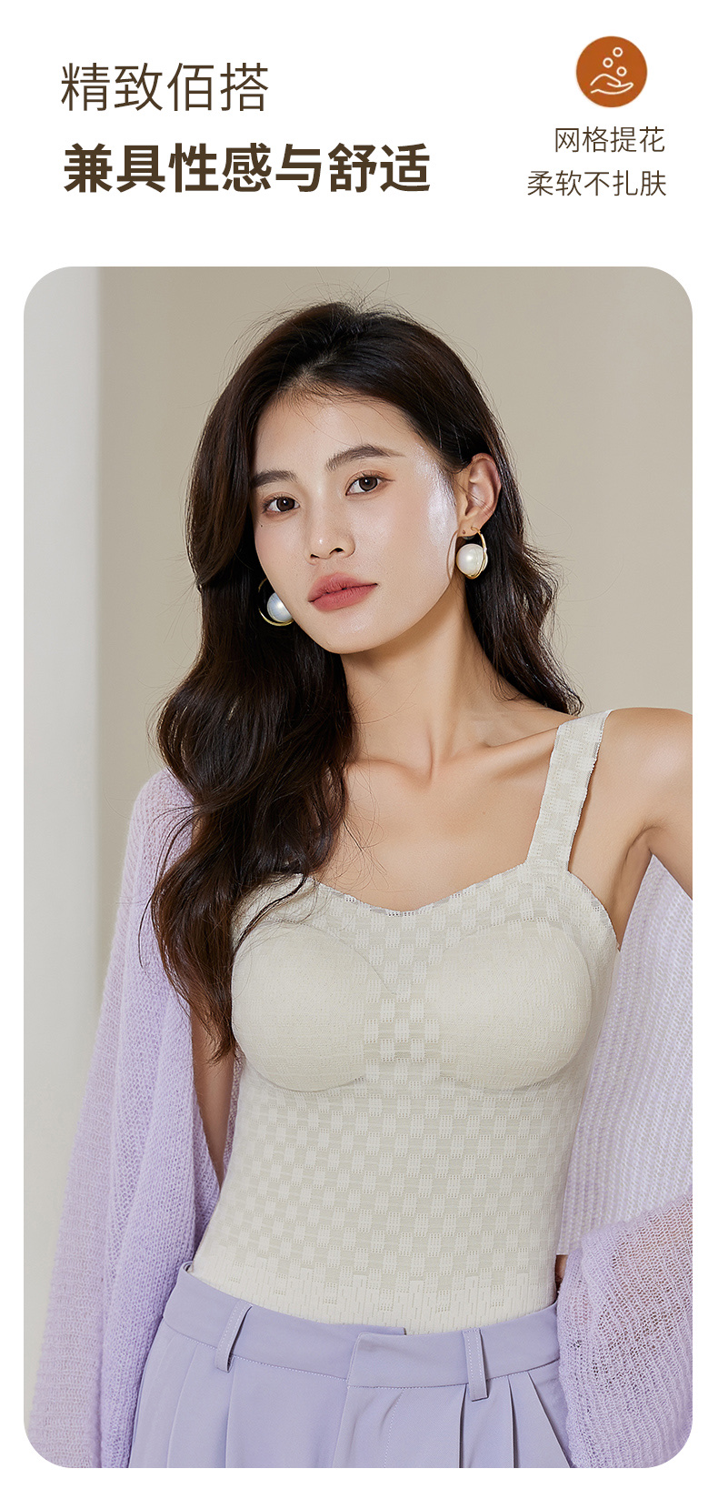 Imperial 2689 High Luxury Cashmere Silk Thermal Vest In Early Autumn And Winter With Soft Waxy Cotton Cashmere Thermal Underwear undefined