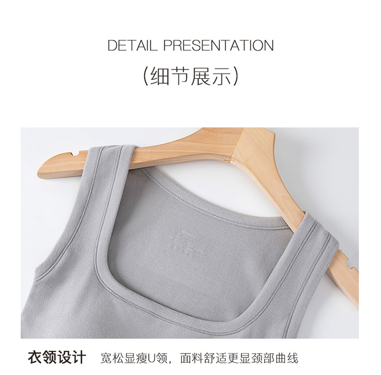 The American Empire 8812 Pearl Fiber Square Collar Vest Autumn And Winter New Style With Chest Cushion With A Pair Of Warm Underwear undefined