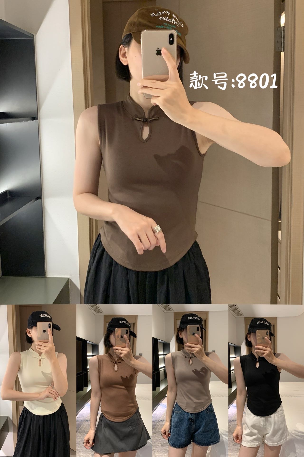 American Empire 8801 New Chinese Plate Deduct Thermal Vest Autumn And Winter Bottom One Fixed Cup Thermal Underwear Item Picture