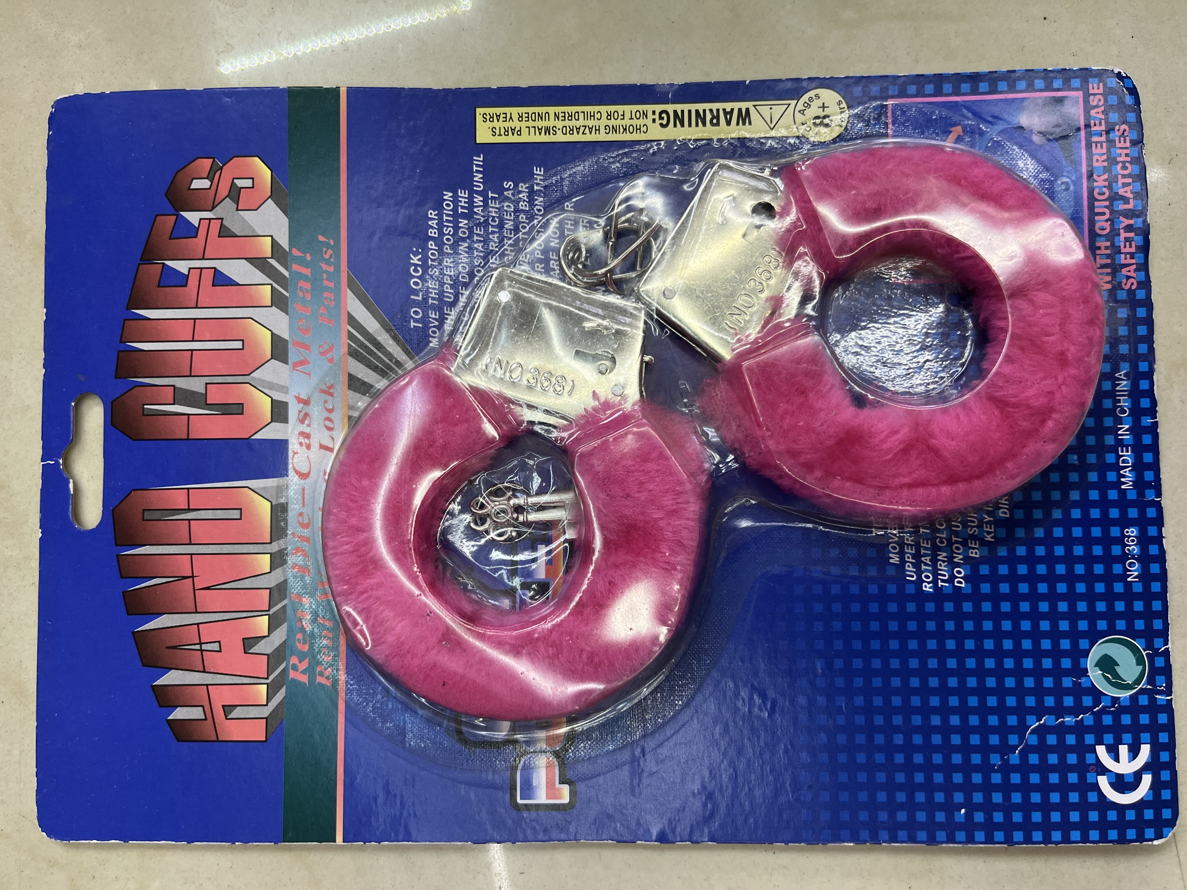 鲁班锁36智力挑战 成人儿童玩具 孔明锁儿童益智解密游戏 鲁班锁智力开发训练玩具………………………….