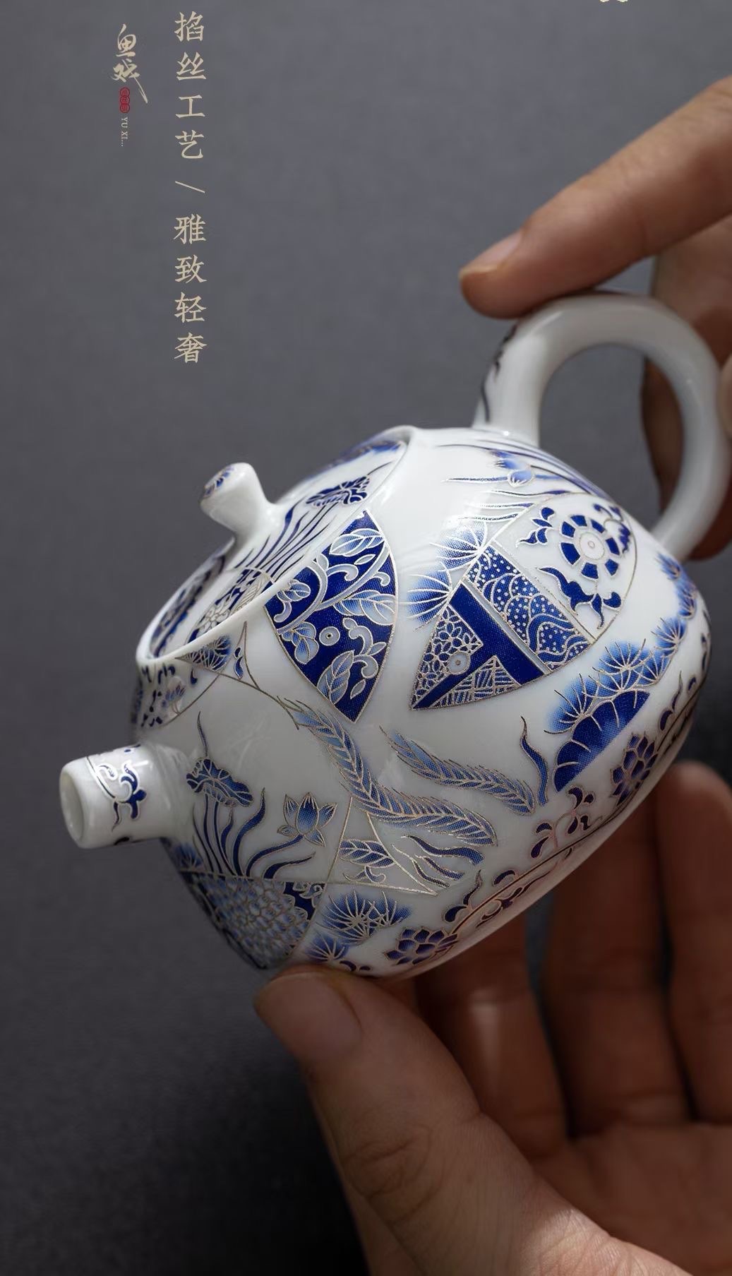 Two-person travel tea set, portable travel bag, tea set, exquisite ceramic tea set, enjoy the art and culture of tea ceremony, tea set detail image 4