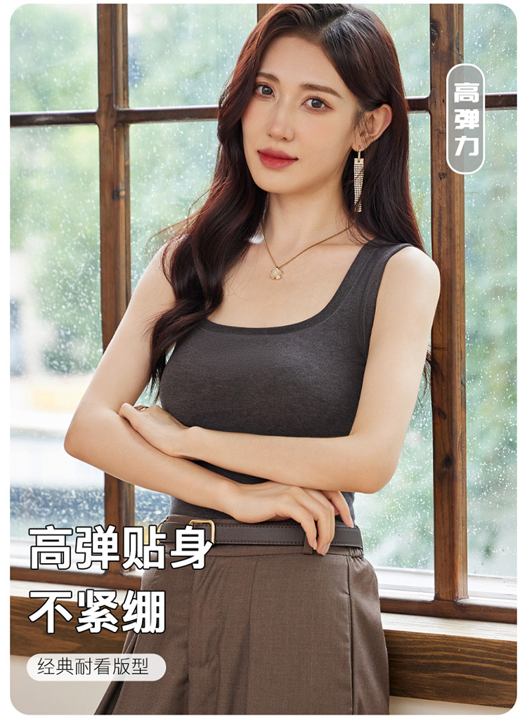 The American Empire 8812 Pearl Fiber Square Collar Vest Autumn And Winter New Style With Chest Cushion With A Pair Of Warm Underwear undefined