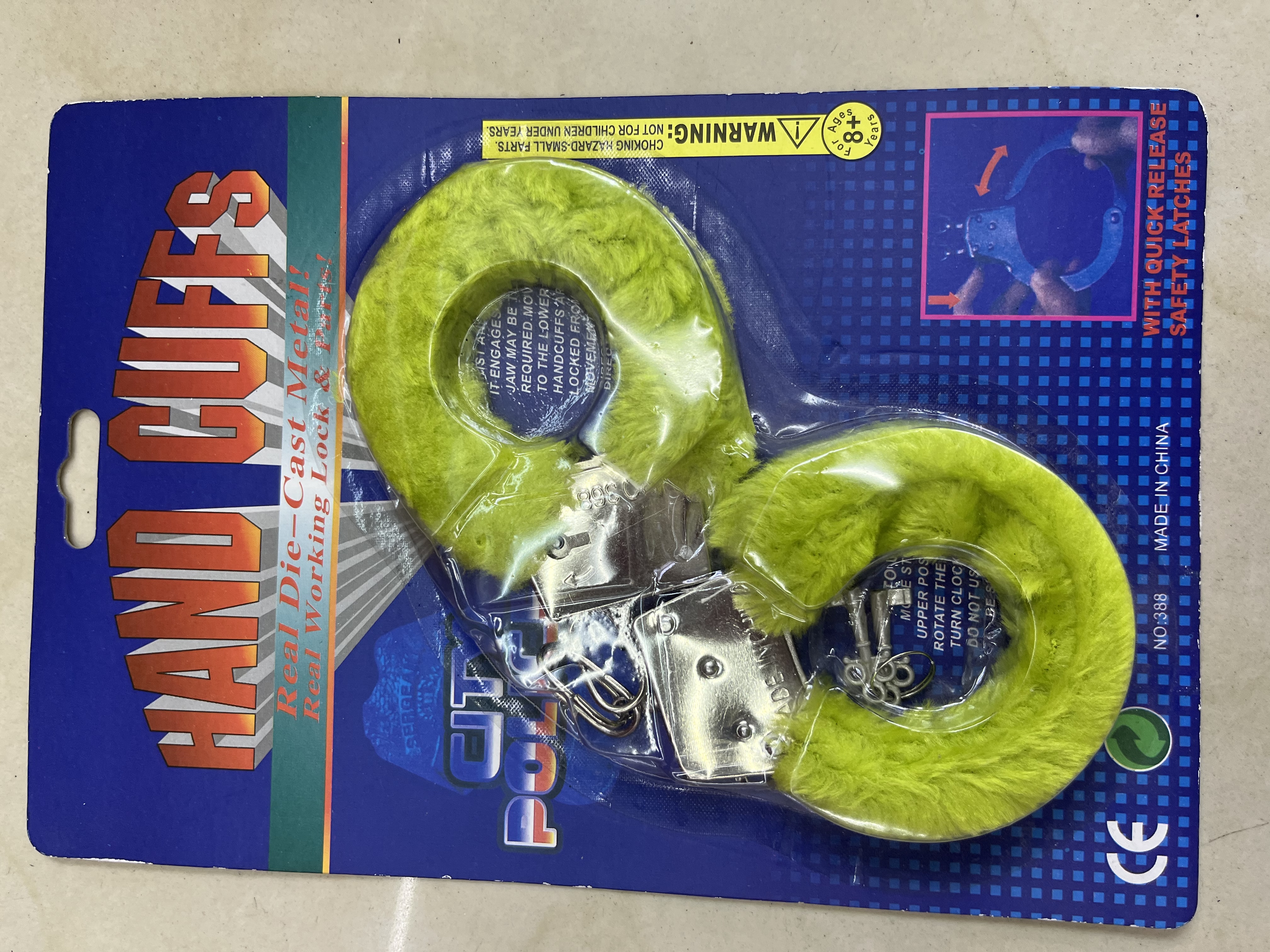 鲁班锁36智力挑战 成人儿童玩具 孔明锁儿童益智解密游戏 鲁班锁智力开发训练玩具………………………….详情图2