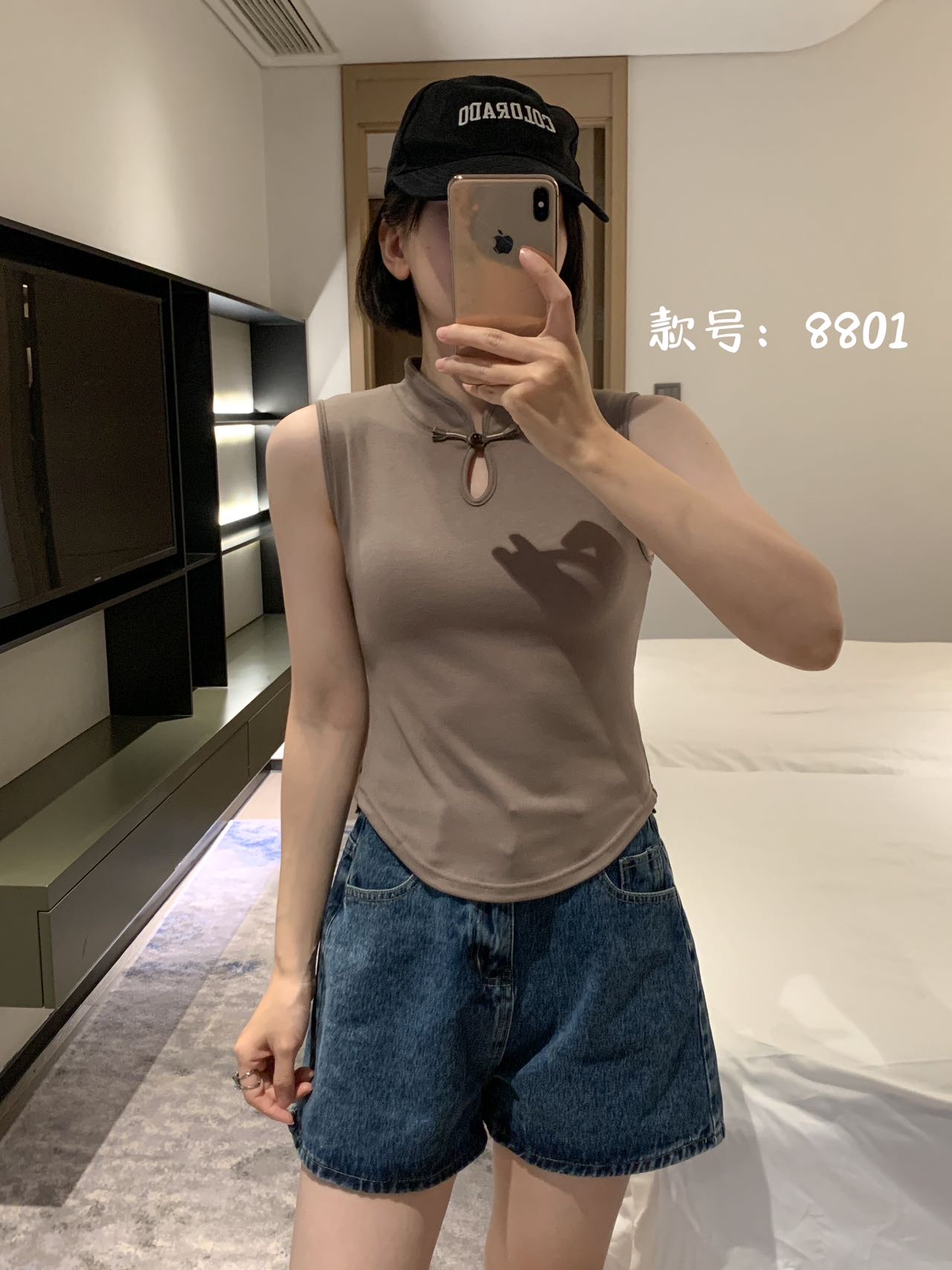 American Empire 8801 New Chinese Plate Deduct Thermal Vest Autumn And Winter Bottom One Fixed Cup Thermal Underwear undefined