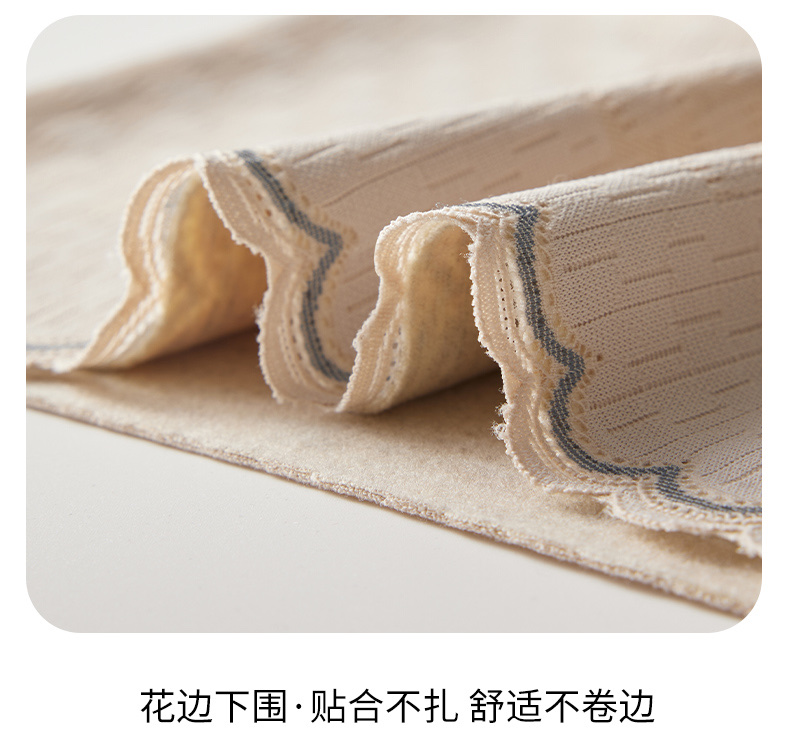 Imperial 2689 High Luxury Cashmere Silk Thermal Vest In Early Autumn And Winter With Soft Waxy Cotton Cashmere Thermal Underwear undefined