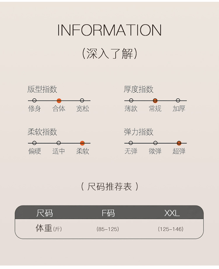 The American Empire 8812 Pearl Fiber Square Collar Vest Autumn And Winter New Style With Chest Cushion With A Pair Of Warm Underwear undefined