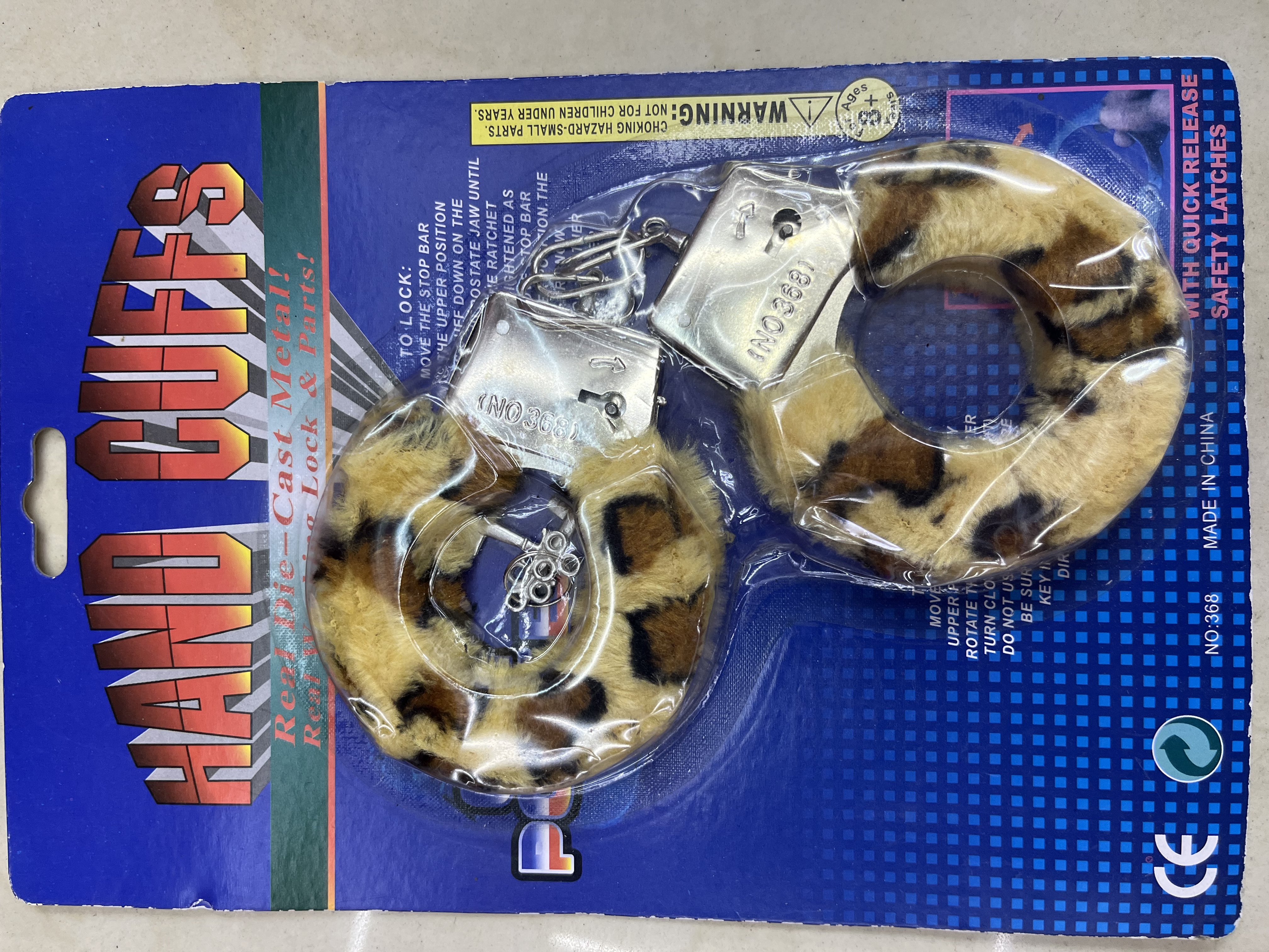 鲁班锁36智力挑战 成人儿童玩具 孔明锁儿童益智解密游戏 鲁班锁智力开发训练玩具………………………….白底实物图