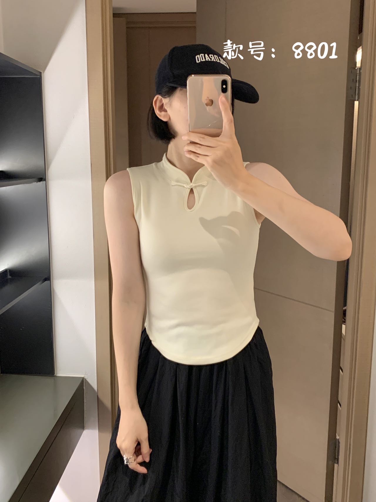 American Empire 8801 New Chinese Plate Deduct Thermal Vest Autumn And Winter Bottom One Fixed Cup Thermal Underwear undefined