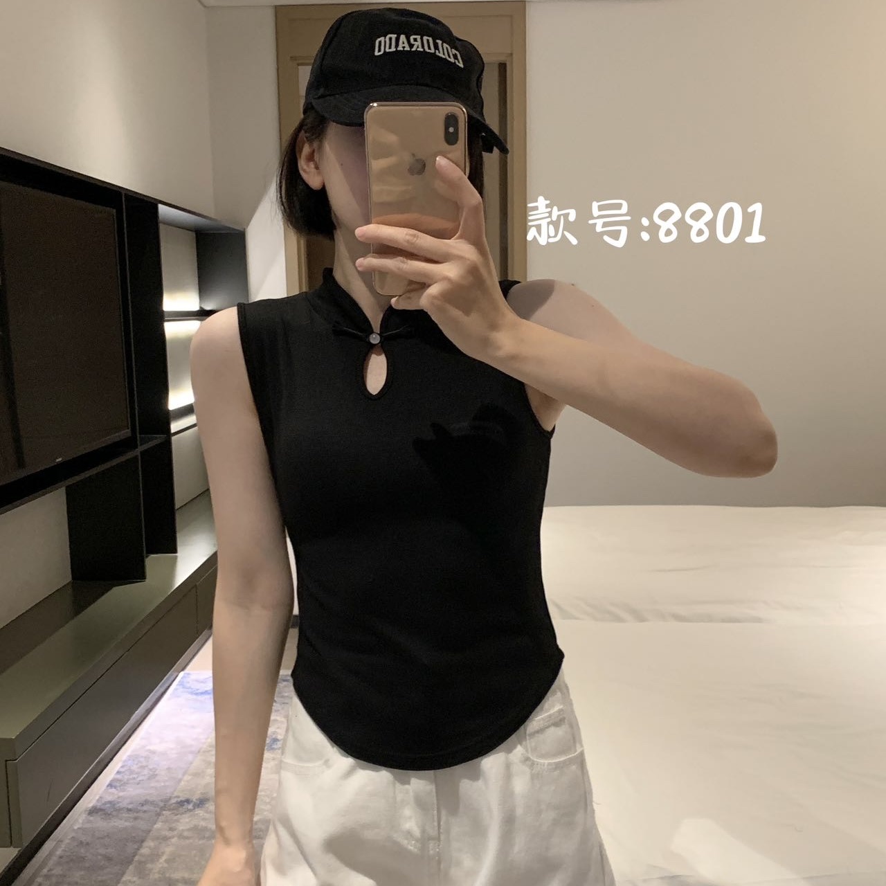 American Empire 8801 New Chinese Plate Deduct Thermal Vest Autumn And Winter Bottom One Fixed Cup Thermal Underwear Item Picture