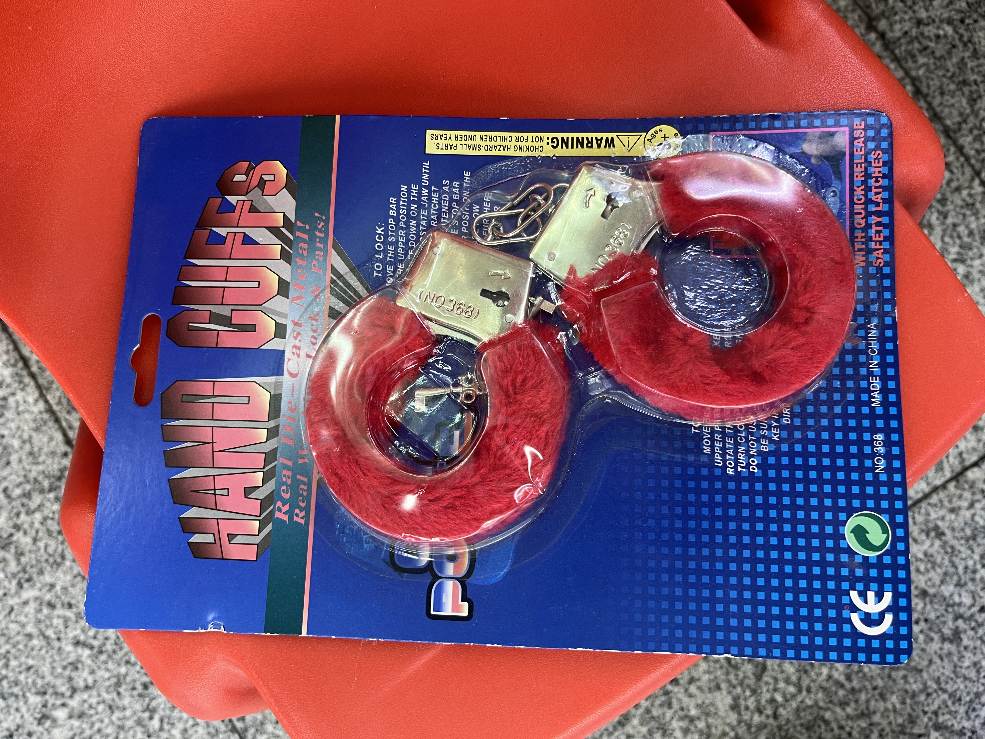 鲁班锁36智力挑战 成人儿童玩具 孔明锁儿童益智解密游戏 鲁班锁智力开发训练玩具………………………….细节图