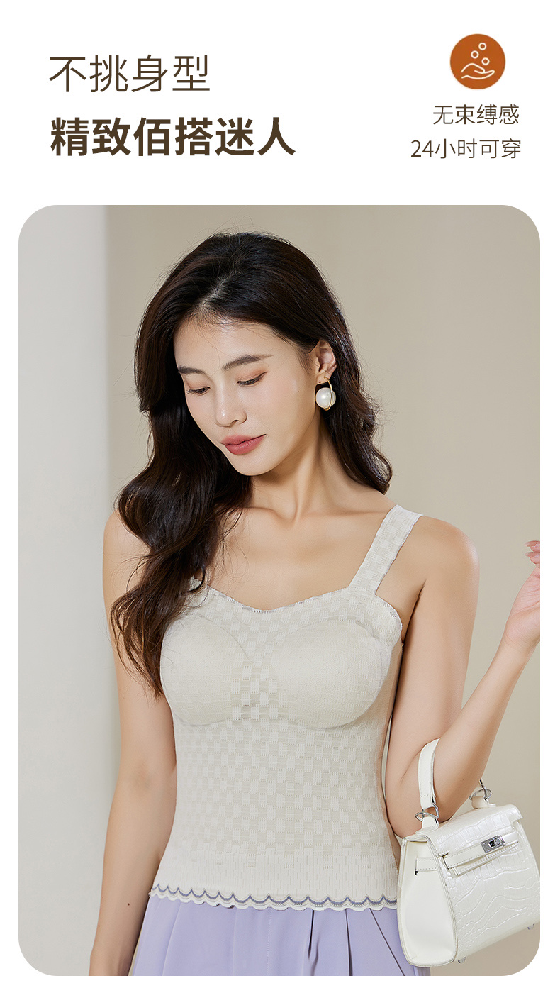 Imperial 2689 High Luxury Cashmere Silk Thermal Vest In Early Autumn And Winter With Soft Waxy Cotton Cashmere Thermal Underwear undefined