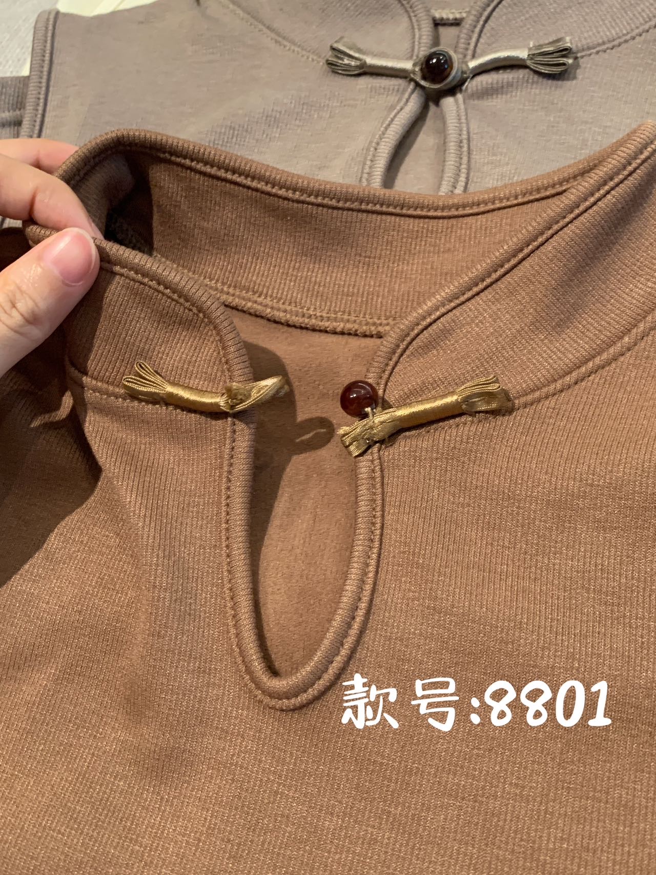 American Empire 8801 New Chinese Plate Deduct Thermal Vest Autumn And Winter Bottom One Fixed Cup Thermal Underwear Application Scenario