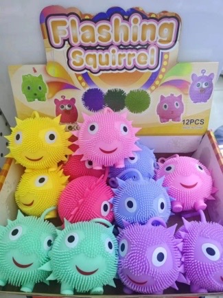 太阳娃娃毛毛球