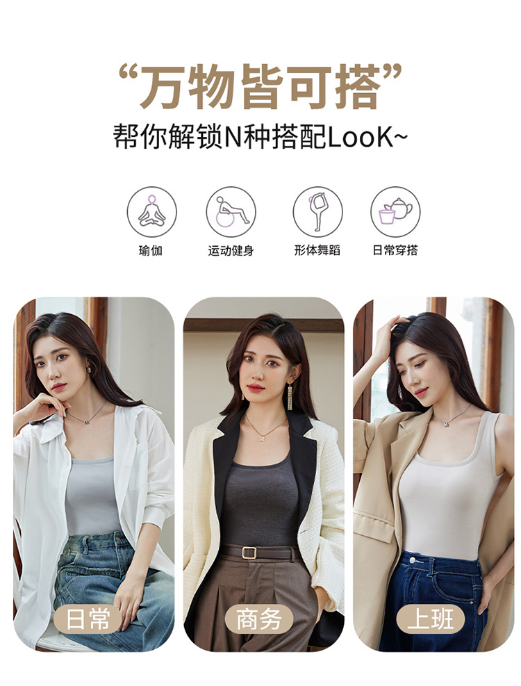 The American Empire 8812 Pearl Fiber Square Collar Vest Autumn And Winter New Style With Chest Cushion With A Pair Of Warm Underwear undefined