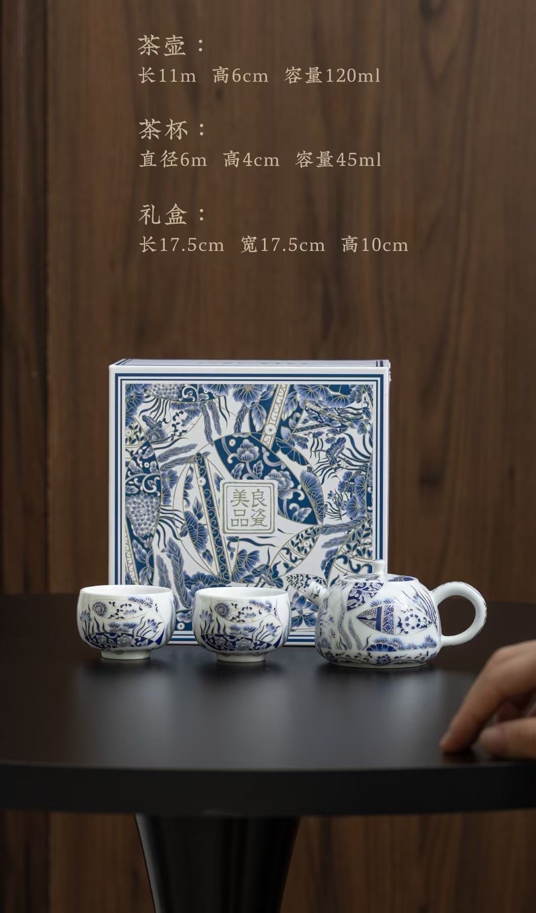 Two-person travel tea set, portable travel bag, tea set, exquisite ceramic tea set, enjoy the art and culture of tea ceremony, tea set detail image 9