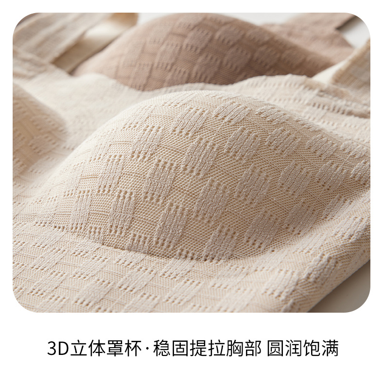 Imperial 2689 High Luxury Cashmere Silk Thermal Vest In Early Autumn And Winter With Soft Waxy Cotton Cashmere Thermal Underwear undefined
