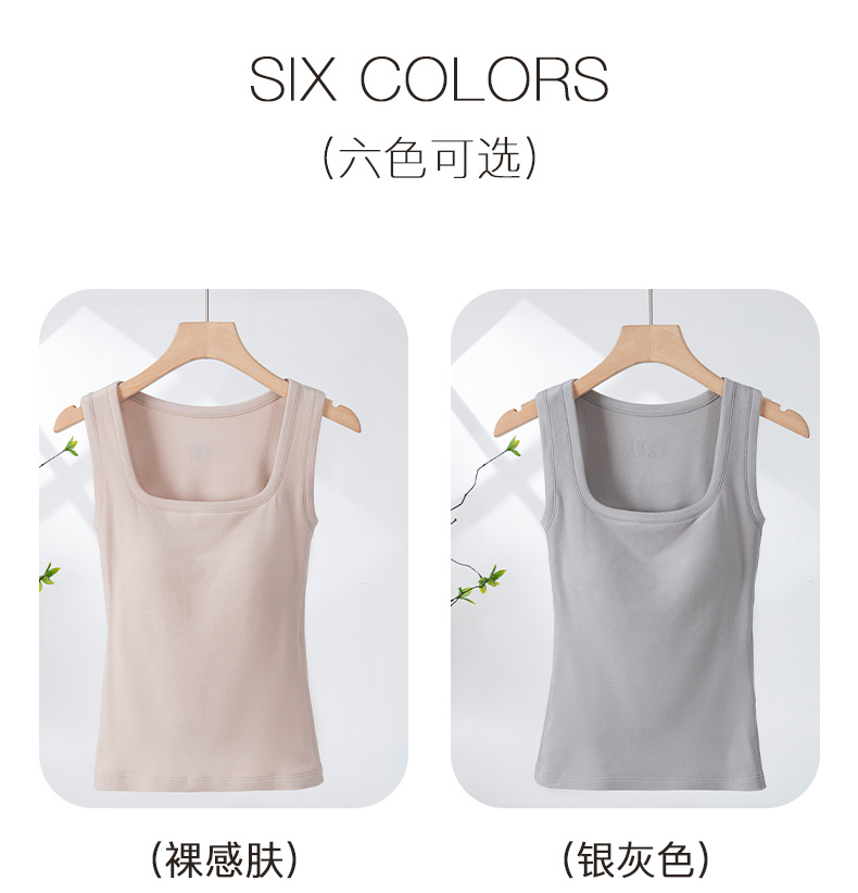 The American Empire 8812 Pearl Fiber Square Collar Vest Autumn And Winter New Style With Chest Cushion With A Pair Of Warm Underwear undefined