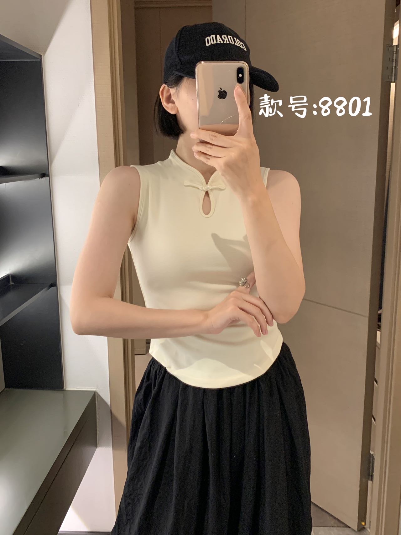 American Empire 8801 New Chinese Plate Deduct Thermal Vest Autumn And Winter Bottom One Fixed Cup Thermal Underwear undefined