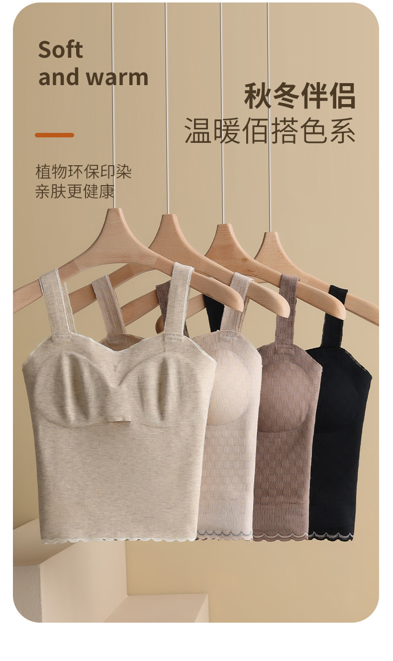 Imperial 2689 High Luxury Cashmere Silk Thermal Vest In Early Autumn And Winter With Soft Waxy Cotton Cashmere Thermal Underwear undefined