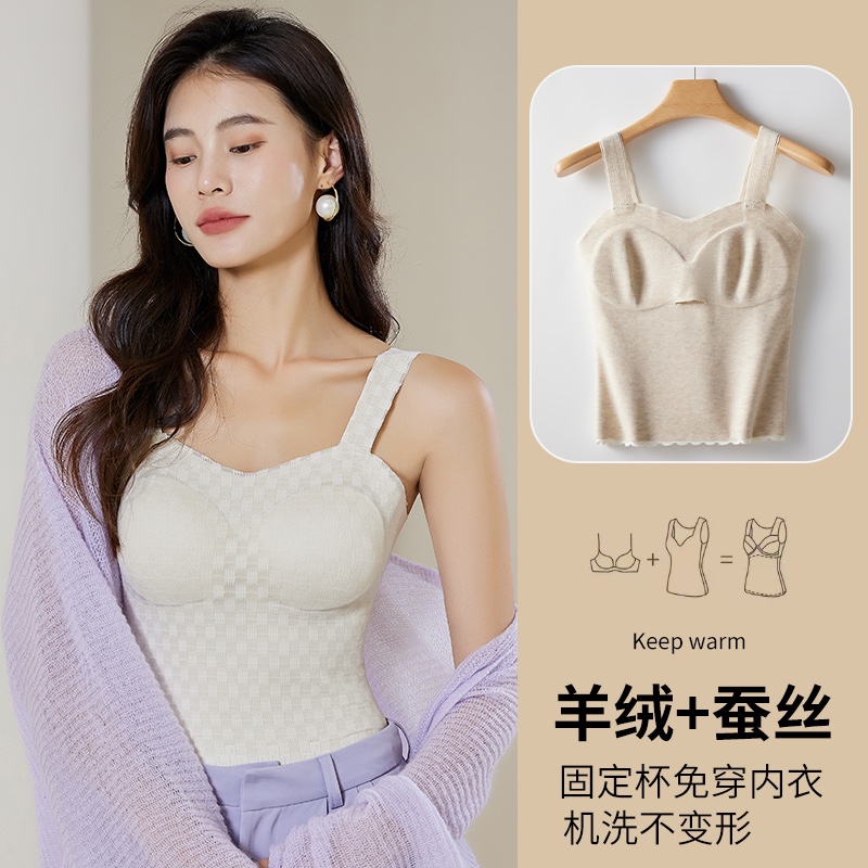 Imperial 2689 High Luxury Cashmere Silk Thermal Vest In Early Autumn And Winter With Soft Waxy Cotton Cashmere Thermal Underwear Application Scenario