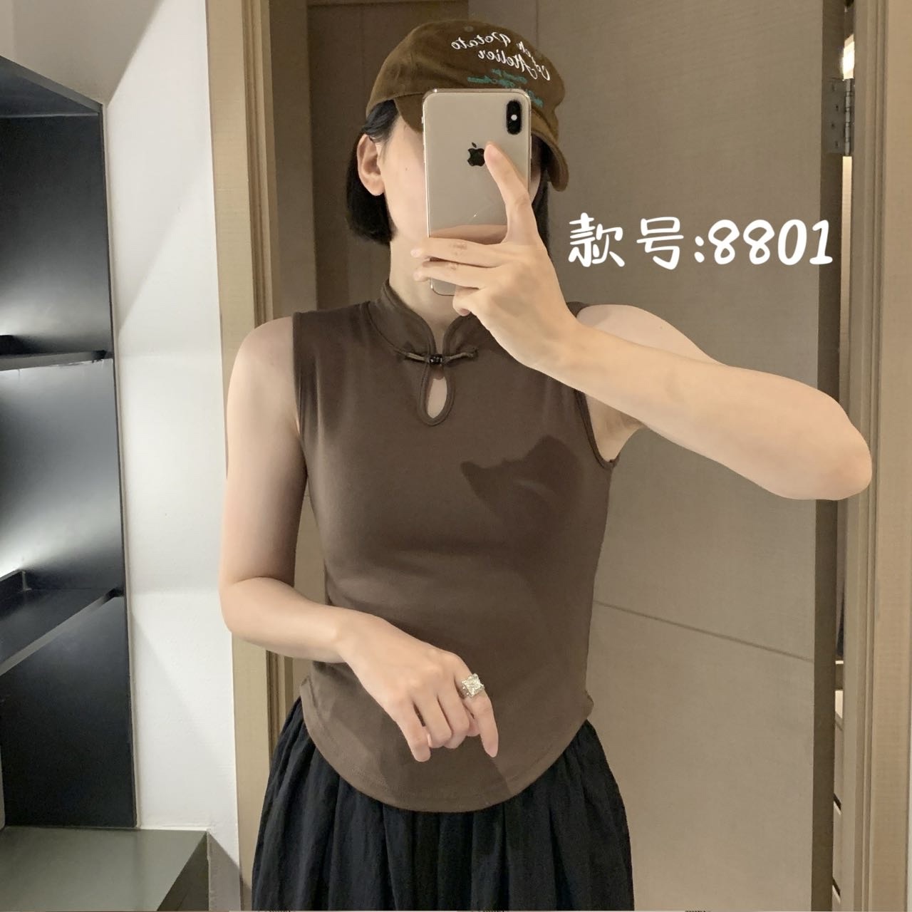 American Empire 8801 New Chinese Plate Deduct Thermal Vest Autumn And Winter Bottom One Fixed Cup Thermal Underwear
