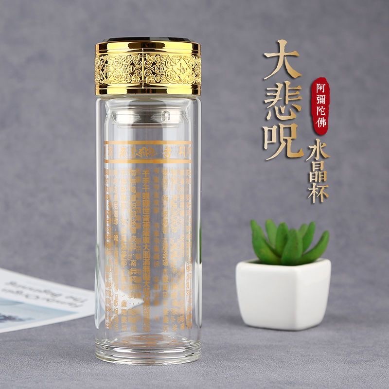 玻璃杯实物图