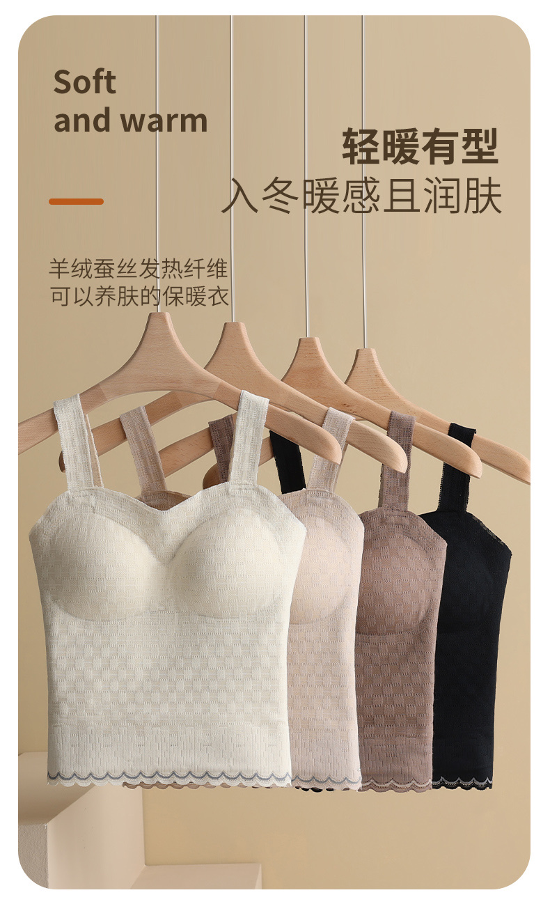 Imperial 2689 High Luxury Cashmere Silk Thermal Vest In Early Autumn And Winter With Soft Waxy Cotton Cashmere Thermal Underwear undefined