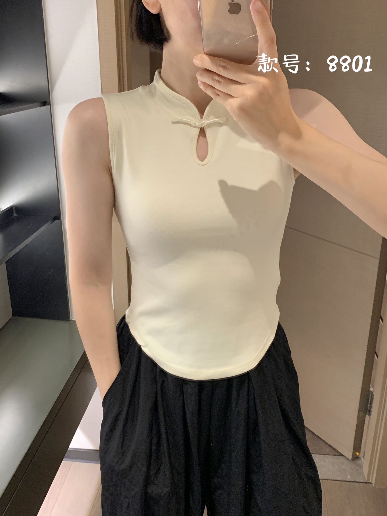 American Empire 8801 New Chinese Plate Deduct Thermal Vest Autumn And Winter Bottom One Fixed Cup Thermal Underwear undefined