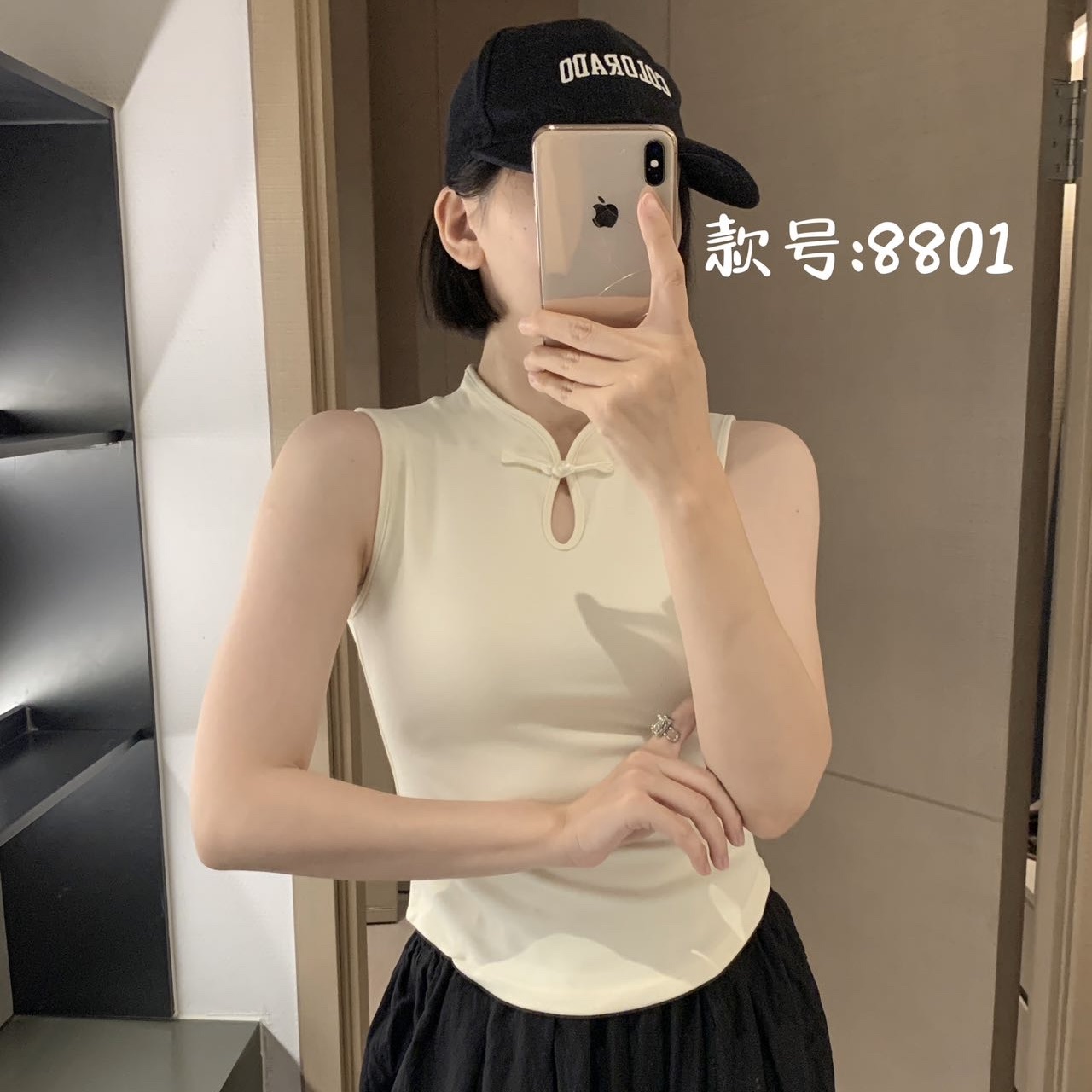 American Empire 8801 New Chinese Plate Deduct Thermal Vest Autumn And Winter Bottom One Fixed Cup Thermal Underwear details Picture