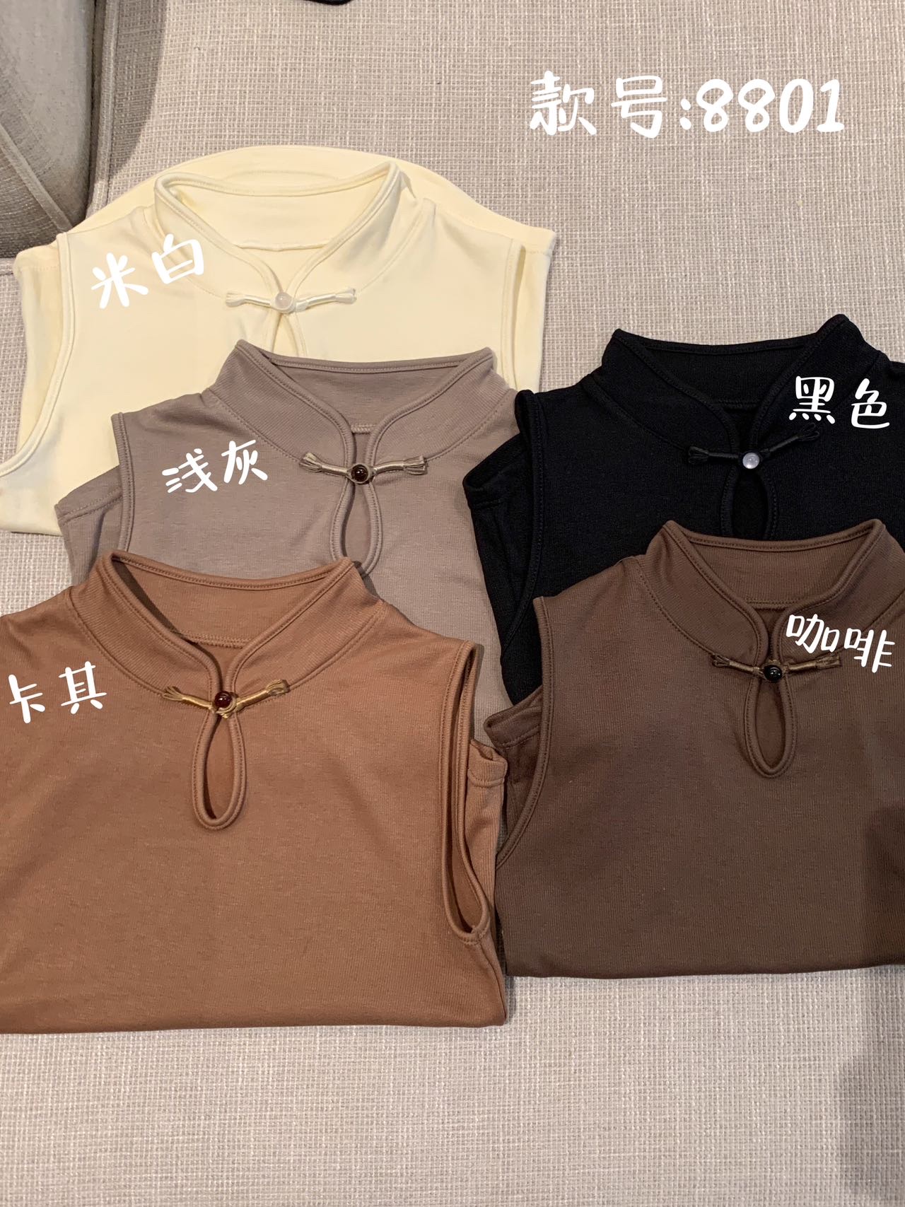 American Empire 8801 New Chinese Plate Deduct Thermal Vest Autumn And Winter Bottom One Fixed Cup Thermal Underwear full figure