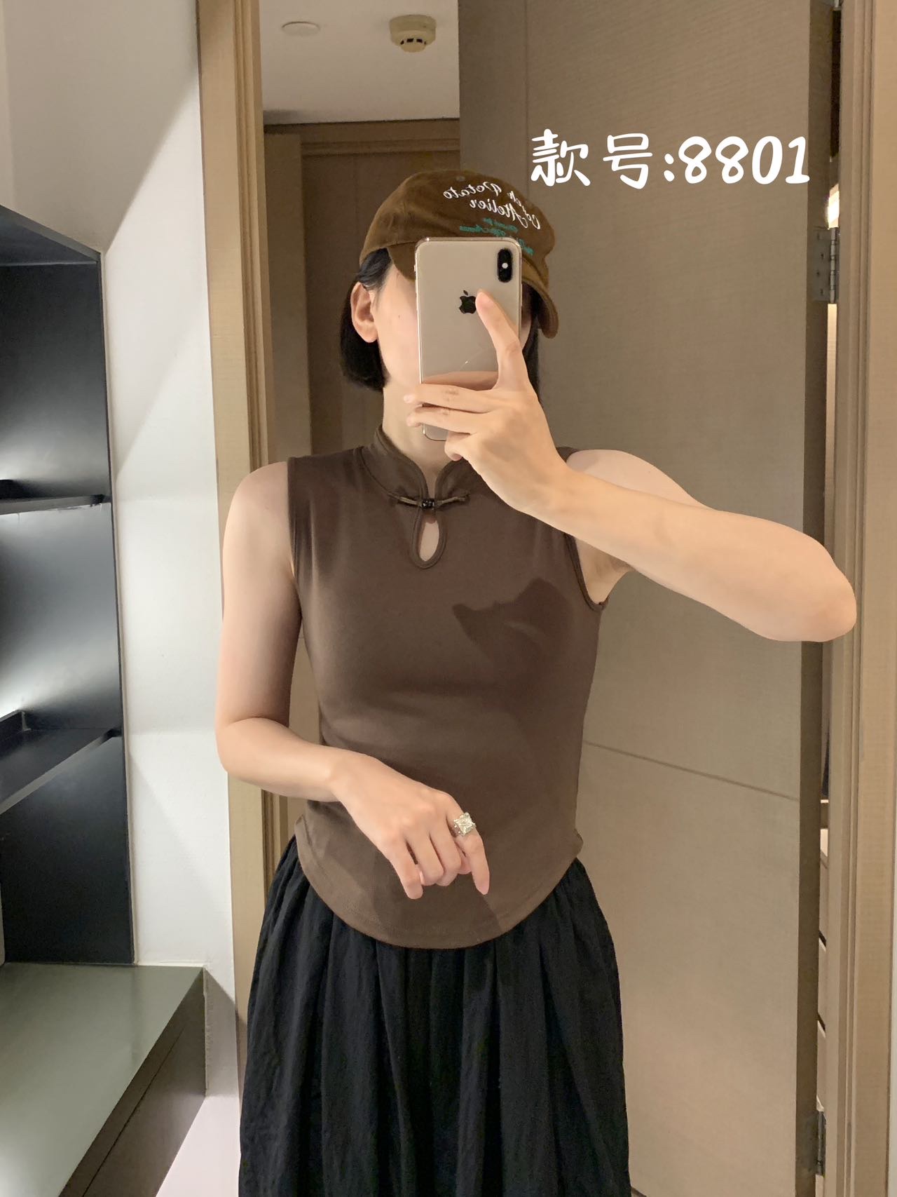 American Empire 8801 New Chinese Plate Deduct Thermal Vest Autumn And Winter Bottom One Fixed Cup Thermal Underwear undefined