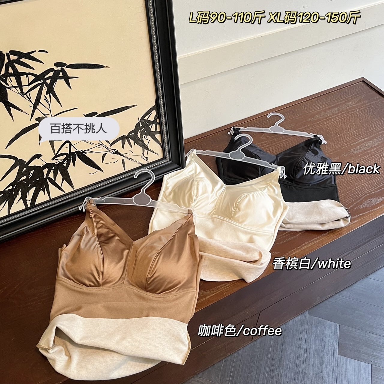 The American Empire 064# French Pearl Satin Velvet Thermal Vest Autumn And Winter New Comfortable Velvet Skin Heating Thermal Underwear Application Scenario