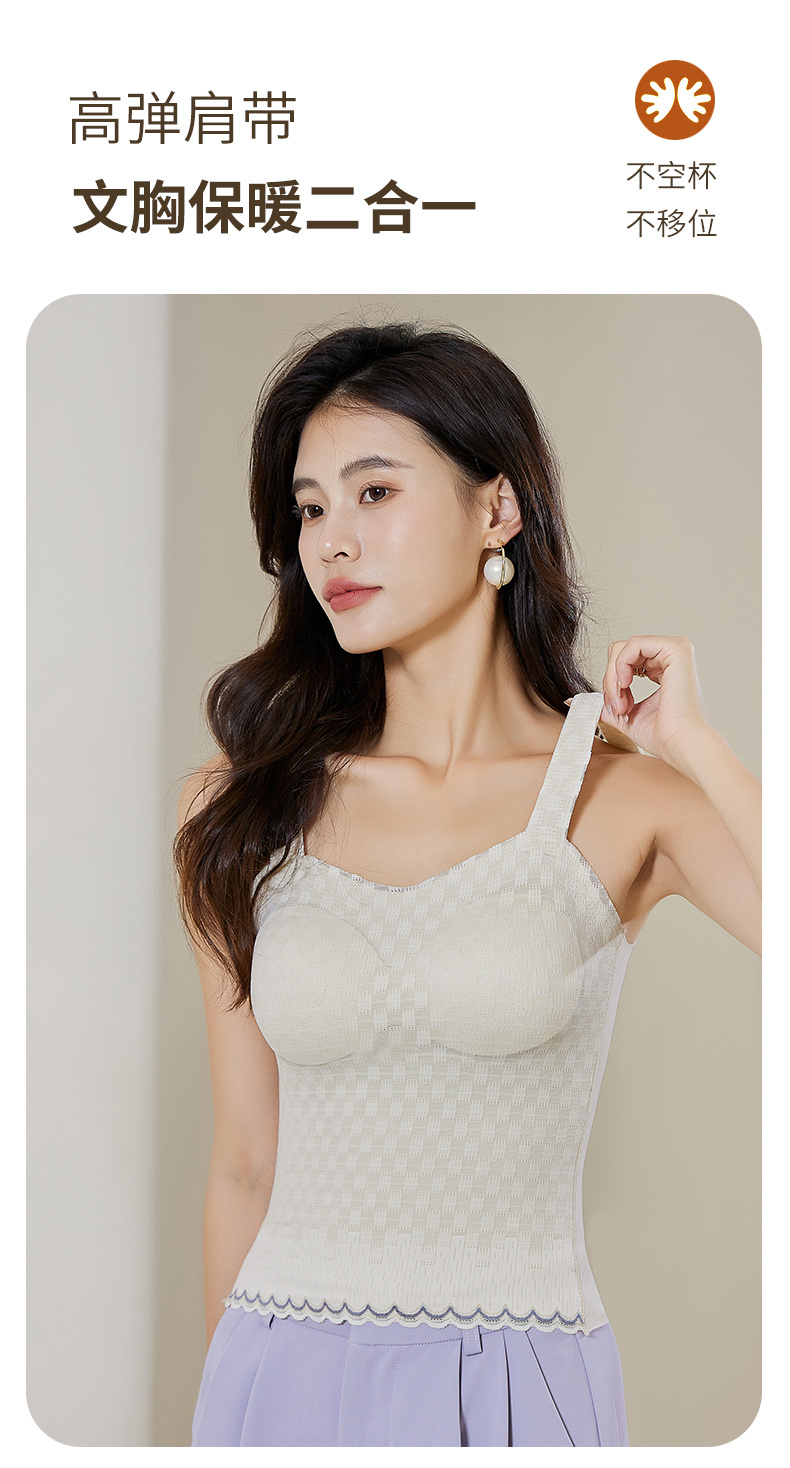Imperial 2689 High Luxury Cashmere Silk Thermal Vest In Early Autumn And Winter With Soft Waxy Cotton Cashmere Thermal Underwear undefined