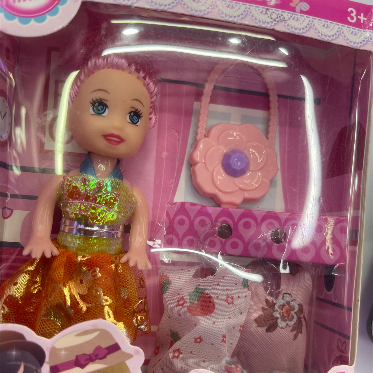 2024-8811 Little doll toy set detail image 4