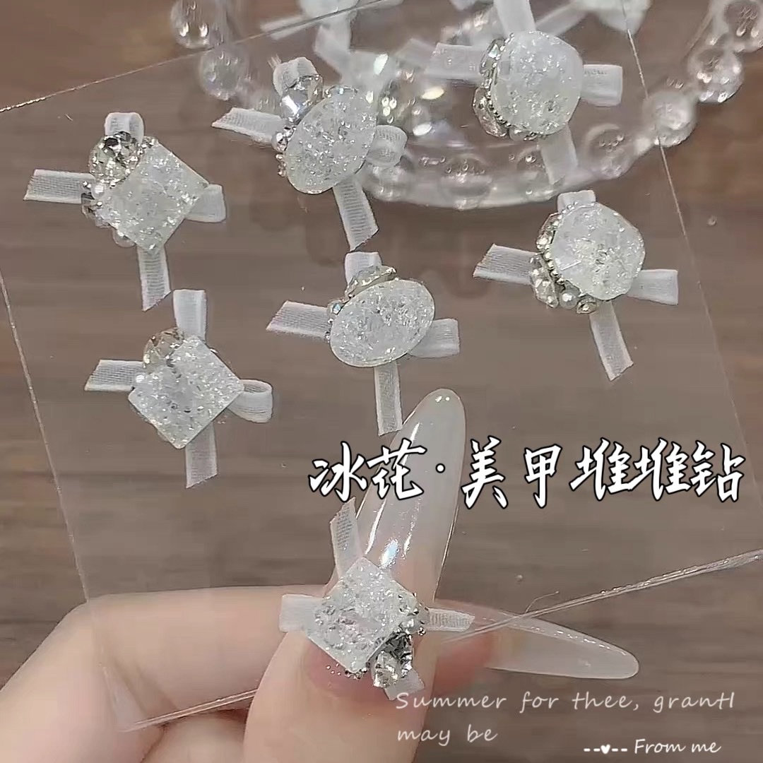 网红欧根纱蝴蝶结堆钻美甲饰品钻雾面粉玉透色碎冰花鸽子蛋冰糖钻详情图5