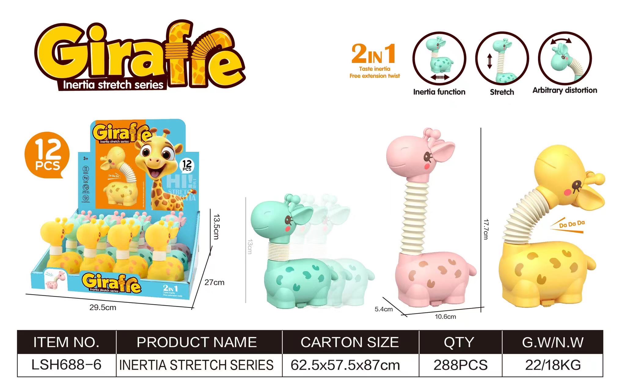 网红摆摊热销 玩具儿童车 拉线上链动物造型车 惊喜礼物 安全耐用 创意新款详情图7