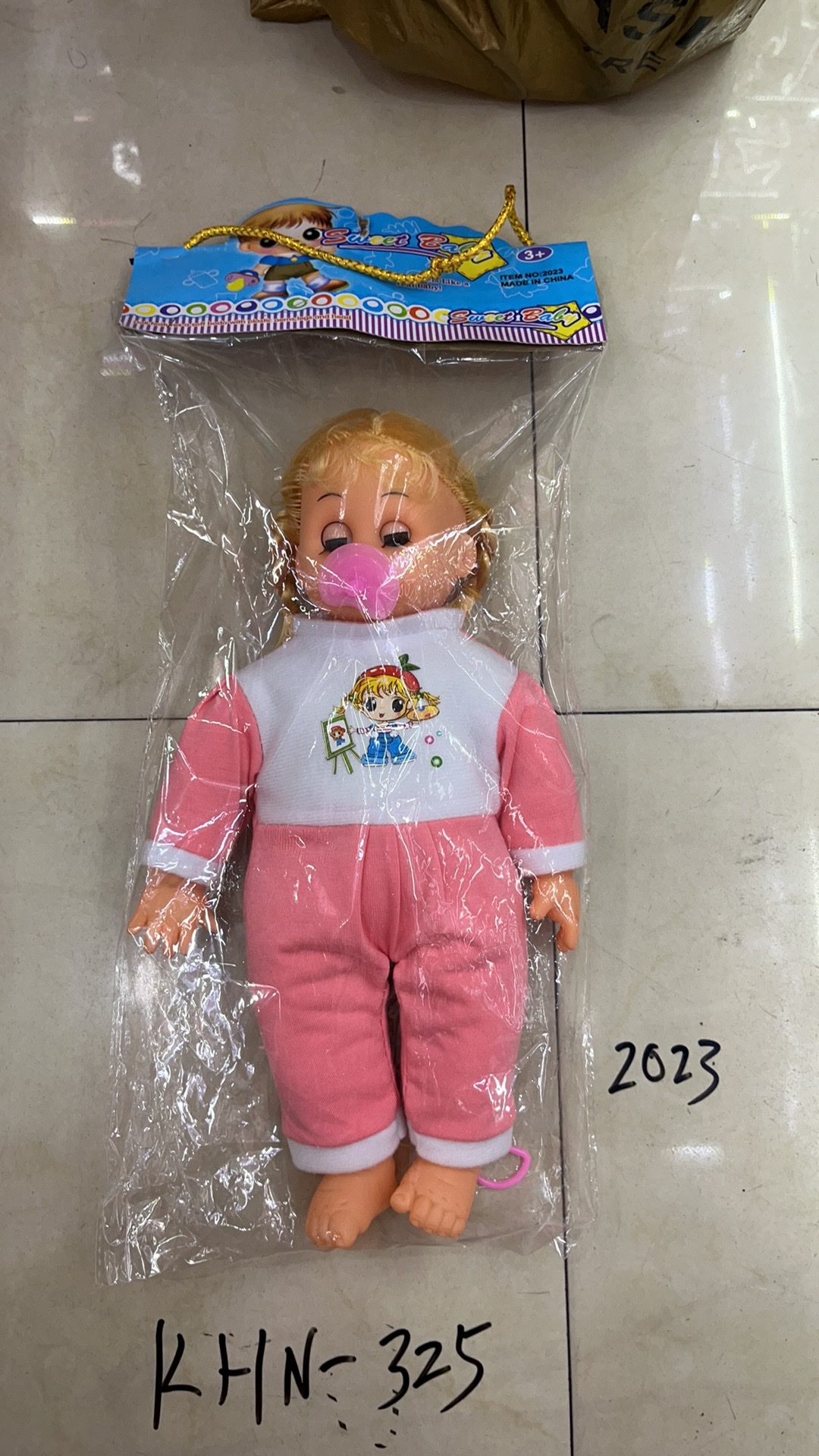 吊卡包装毛绒挂件产品图