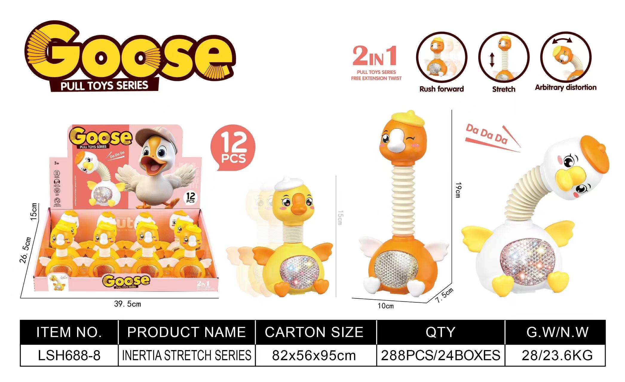 网红摆摊热销 玩具儿童车 拉线上链动物造型车 惊喜礼物 安全耐用 创意新款详情图10