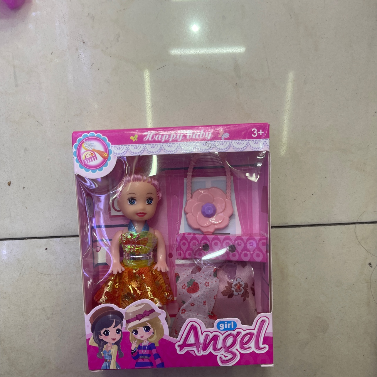 2024-8811 Little doll toy set