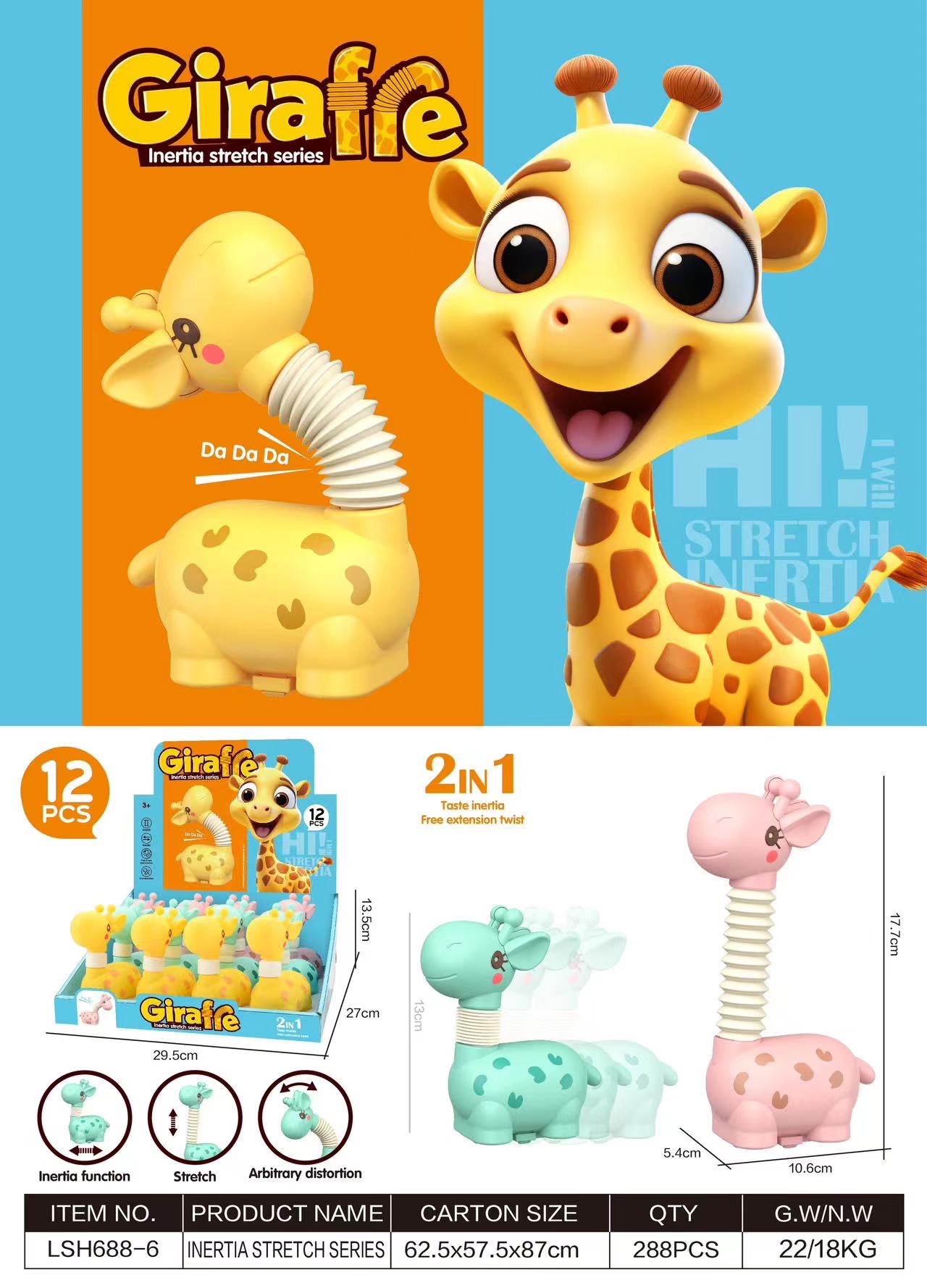 网红摆摊热销 玩具儿童车 拉线上链动物造型车 惊喜礼物 安全耐用 创意新款白底实物图