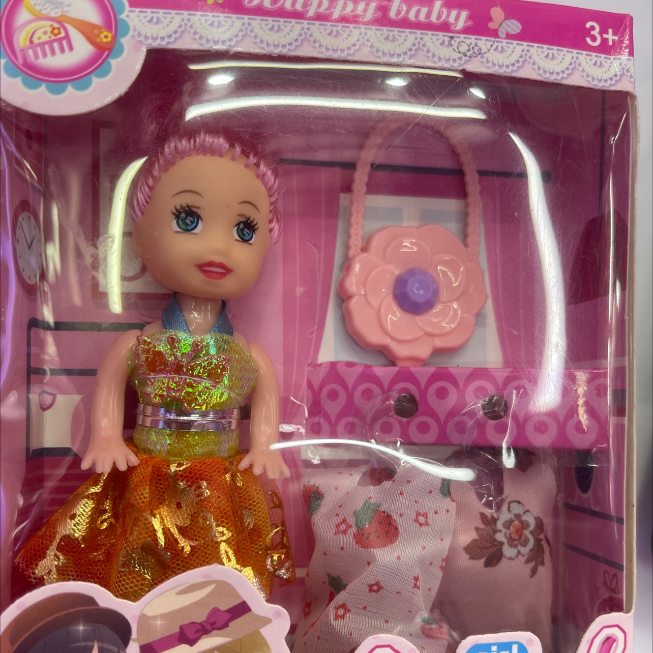 2024-8811 Little doll toy set detail image 5