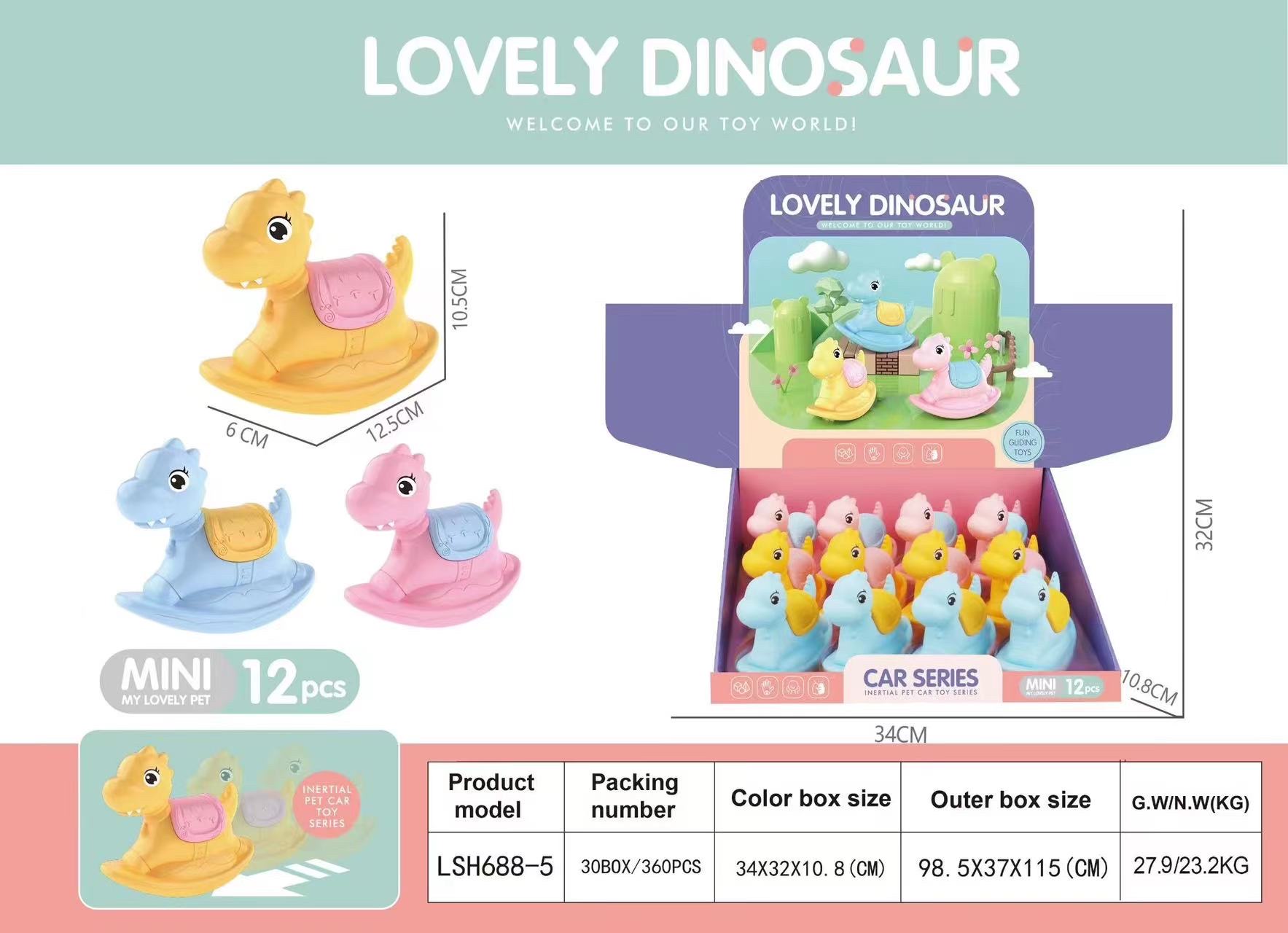 网红摆摊热销 玩具儿童车 拉线上链动物造型车 惊喜礼物 安全耐用 创意新款产品图