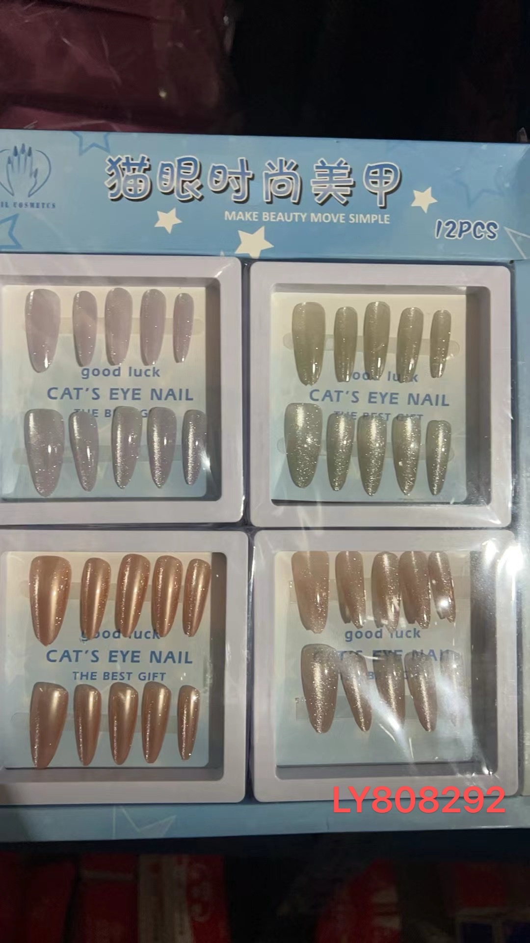 Wearing nails, manicures, handcrafted nails, and nail clips Specification image