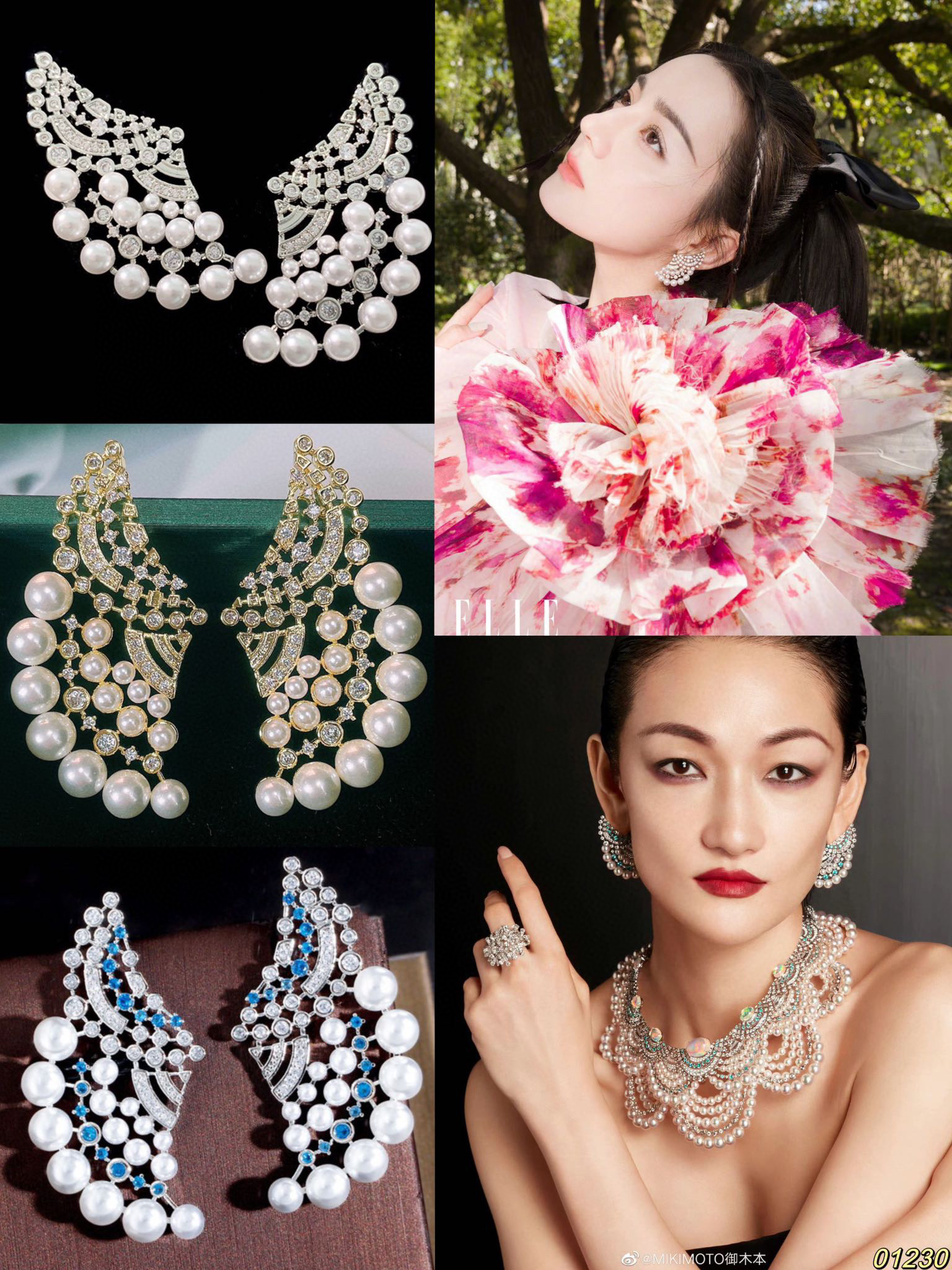 秀美一族简约百搭轻奢明星迪丽热巴同款御木本扇形珍珠耳环 银针条码价123耳饰细节图